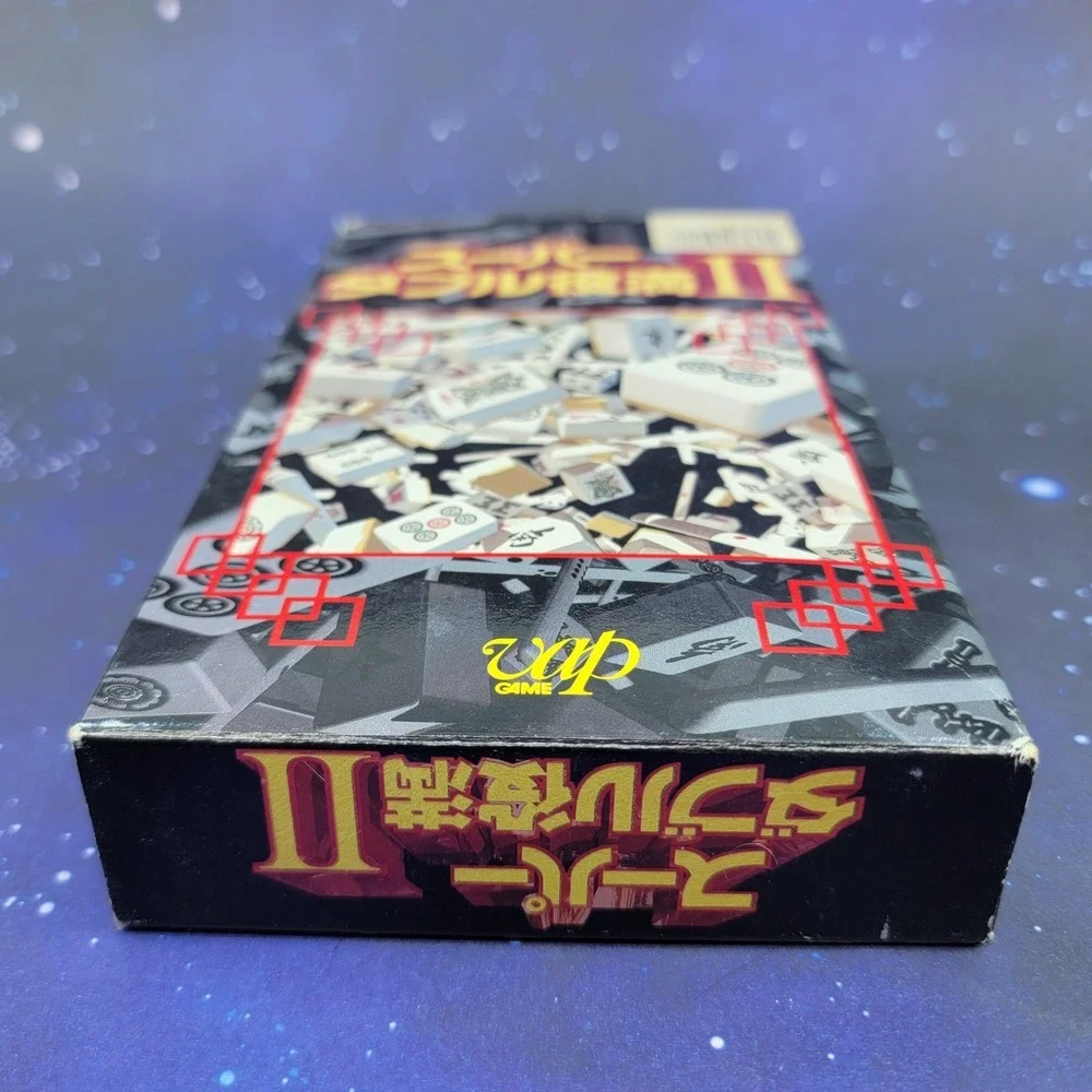 Super Double Yakuman II (Nintendo Super Famicom) JAPANESE Video Game 1401